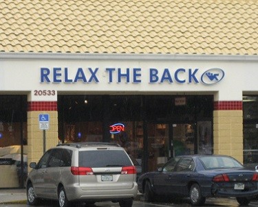 Relax The Back Store in Aventura FL store image