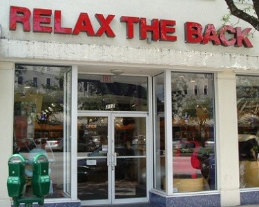 Relax The Back Store in Coral Gables store image